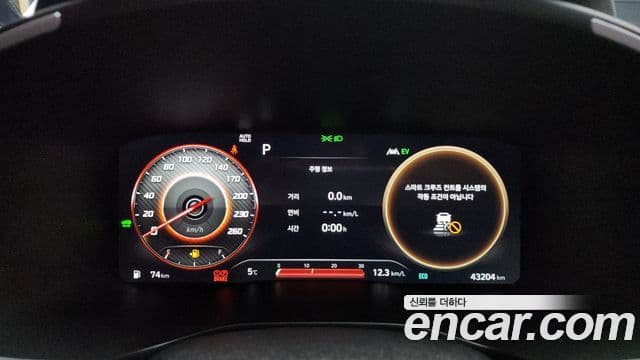 Hyundai The / новый New Santa Fe Calligraphy, 2022 8