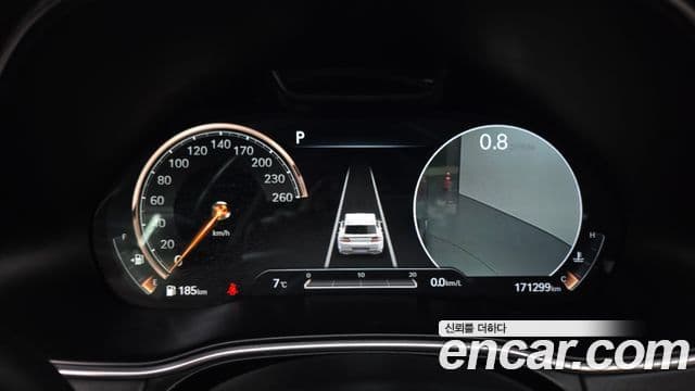 Genesis GV80, 2021 8