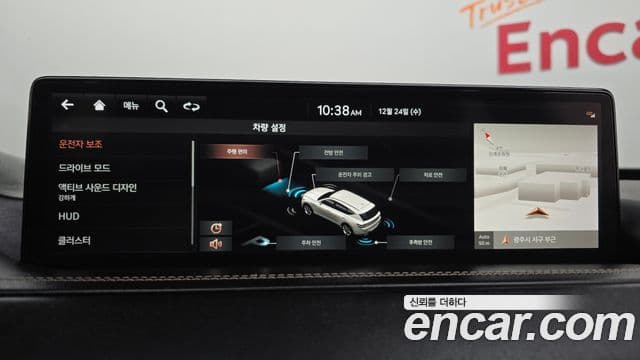 Genesis GV80, 2021 16