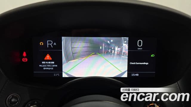 맥라렌 GT, 2020 14