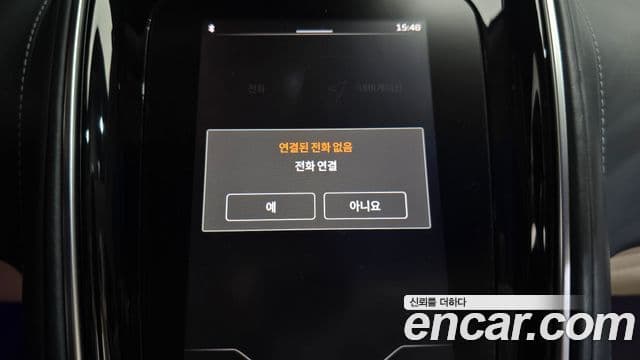 맥라렌 GT, 2020 16