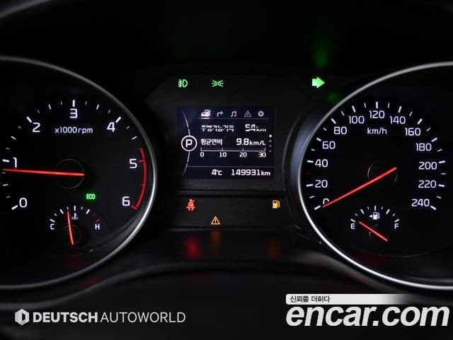 Kia All New Carnival Luxury, 2015 8