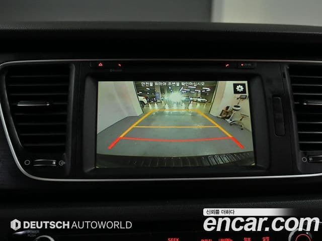 Kia All New Carnival Luxury, 2015 15