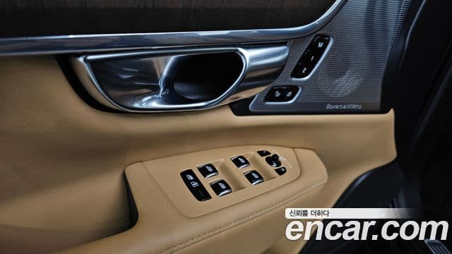 Volvo S90 B6 AWD Inscription, 2021 18