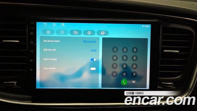 Kia The / новый New K5 Special, 2015 16