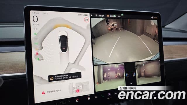 Tesla модель Y, 2024 15