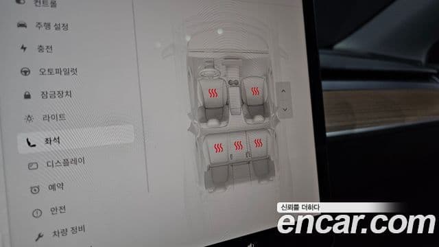 Tesla модель Y, 2024 16