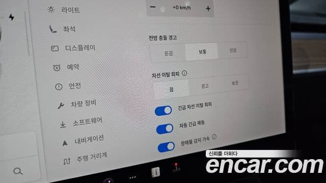 Tesla модель Y, 2024 17