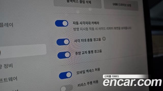 Tesla модель Y, 2024 18