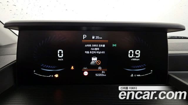 Hyundai Staria Modern, 2023 8