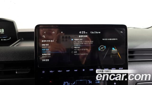 Hyundai Staria Modern, 2023 18