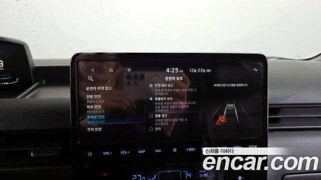 Hyundai Staria Modern, 2023 19