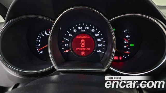 Kia All New Pride Prestige, 2012 8