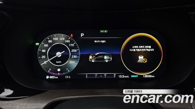 Kia K5 гибрид 3세대 Noblesse, 2022 8