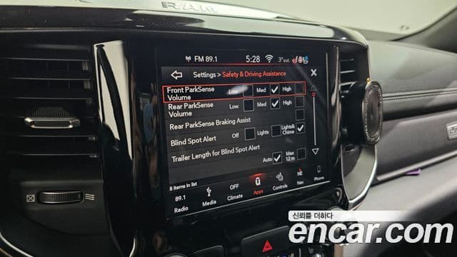 Dodge 램픽업, 2019 17