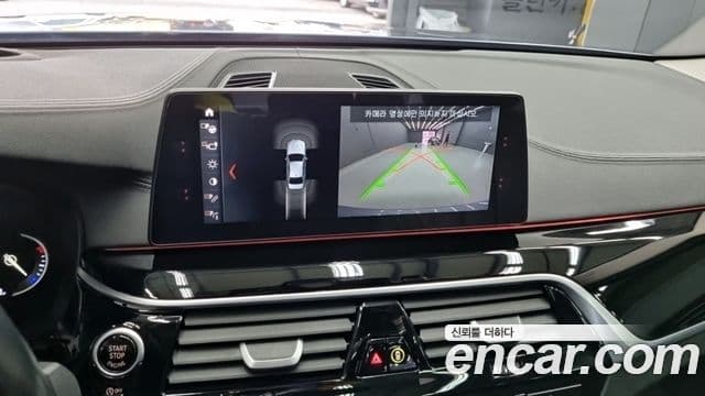 BMW 5시리즈 (G30) 520d Luxury Special Edition, 2018 11