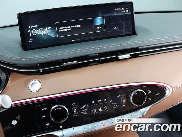 Genesis GV70, 2024 9