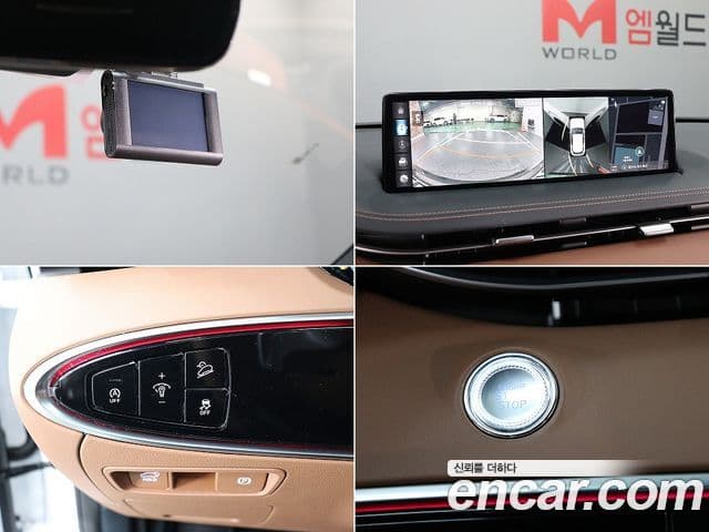 Genesis GV70, 2024 17