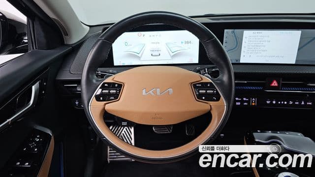 Kia EV6 Earth, 2023 13