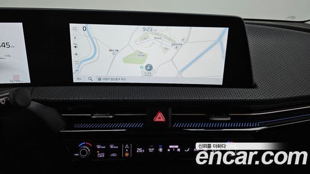 Kia EV6 Earth, 2023 14