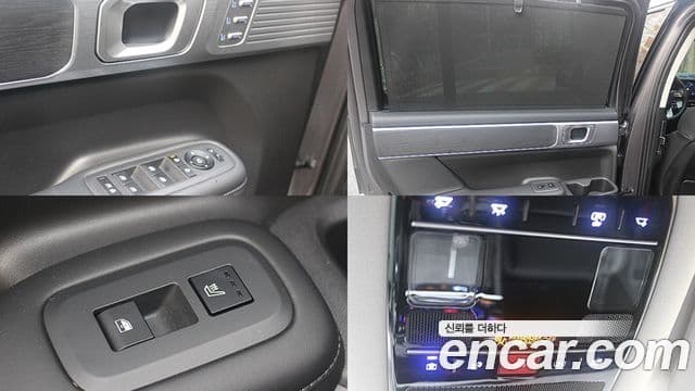 Hyundai Santa Fe (MX5) Calligraphy, 2024 10