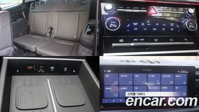 Hyundai Santa Fe (MX5) Calligraphy, 2024 16