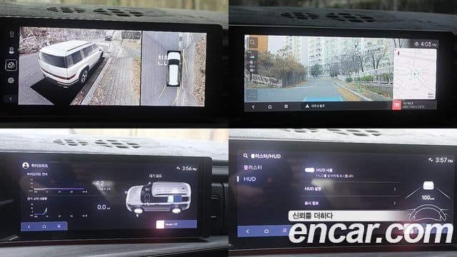 Hyundai Santa Fe (MX5) Calligraphy, 2024 20