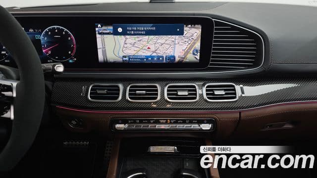Mercedes-Benz GLE-класс W167 AMG GLE53 4MATIC+ купе, 2025 14
