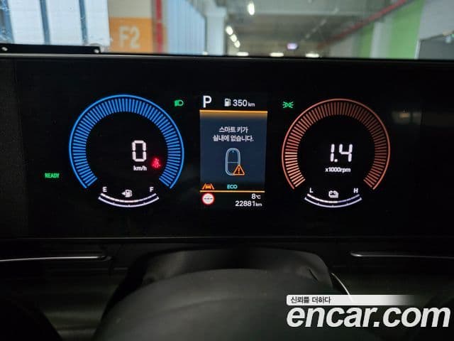 Hyundai Kona гибрид (SX2) Modern, 2025 3