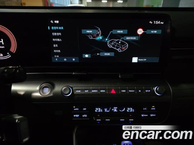 Hyundai Kona гибрид (SX2) Modern, 2025 9