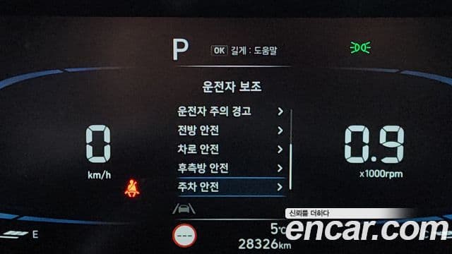 Hyundai Casper турбо D Essential Light, 2024 14