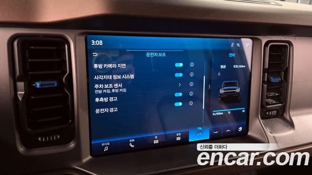 Ford Bronco 6세대 2.7 outer Banks, 2023 16