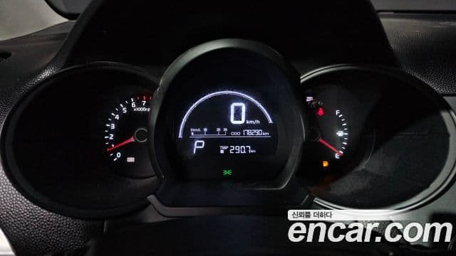 Kia All New Morning Luxury, 2015 8