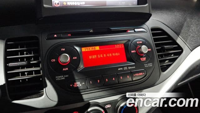 Kia All New Morning Luxury, 2015 16