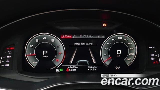 Audi A6 (C8), 2021 8