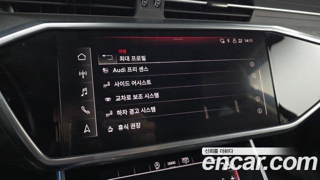 Audi A6 (C8), 2021 18