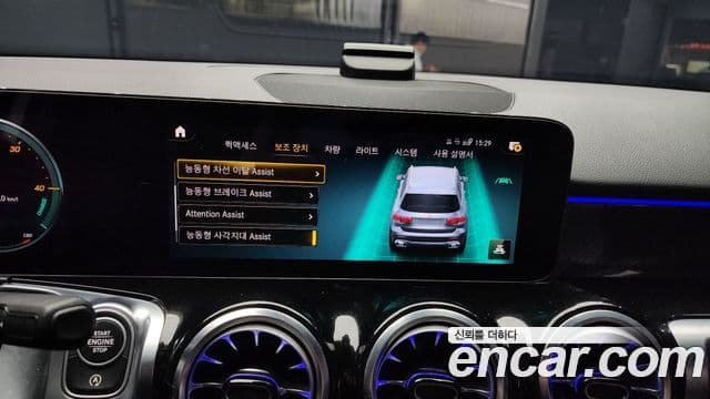 Mercedes-Benz GLB-класс X247 AMG GLB35 4MATIC, 2023 16