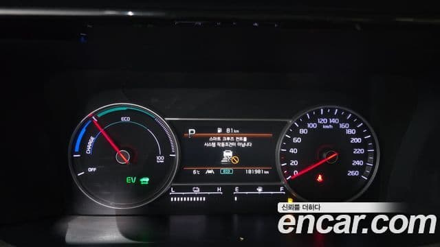 Kia Sorento 4세대 Prestige, 2021 8