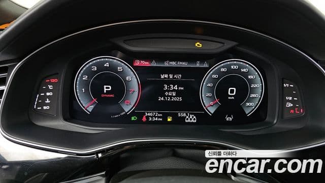 Audi Q8 (4M) Premium, 2023 8