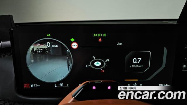 Kia 타스만 X-Pro, 2026 8