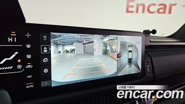 Kia 타스만 X-Pro, 2026 15