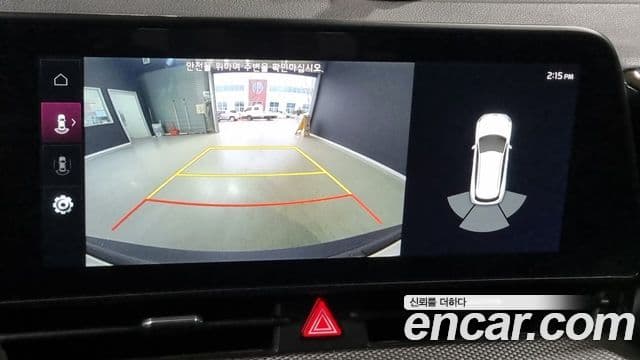 Kia Sportage 5세대 Prestige, 2022 15