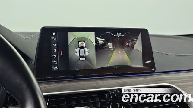 BMW 5시리즈 (G30) 520d M Sport Plus, 2017 13