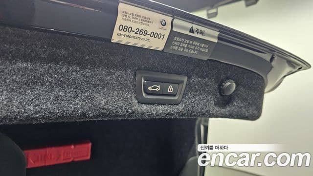 BMW 5시리즈 (G30) 520d M Sport Plus, 2017 18