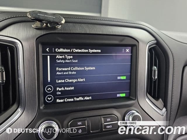 GMC 시에라 2500HD, 2020 17