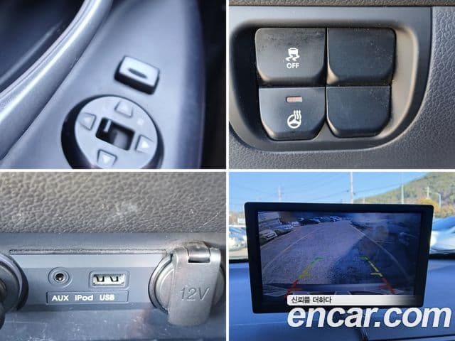 Kia All New Pride Deluxe, 2014 9