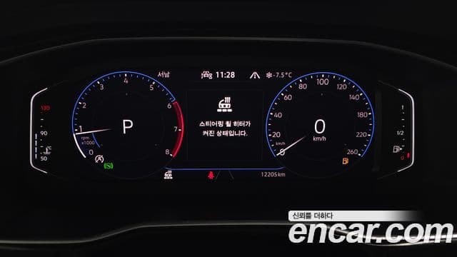 Volkswagen Jetta 7세대 Prestige, 2024 8