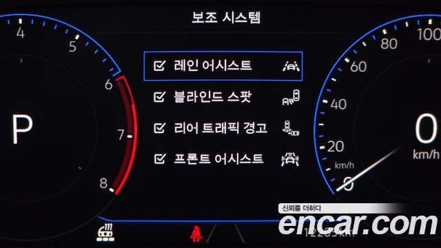 Volkswagen Jetta 7세대 Prestige, 2024 16