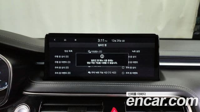 Genesis The / новый New G70, 2024 17