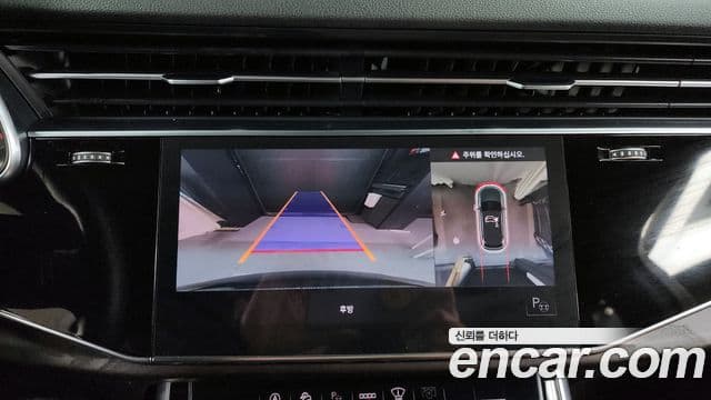 Audi Q7 (4M) Premium, 2022 15